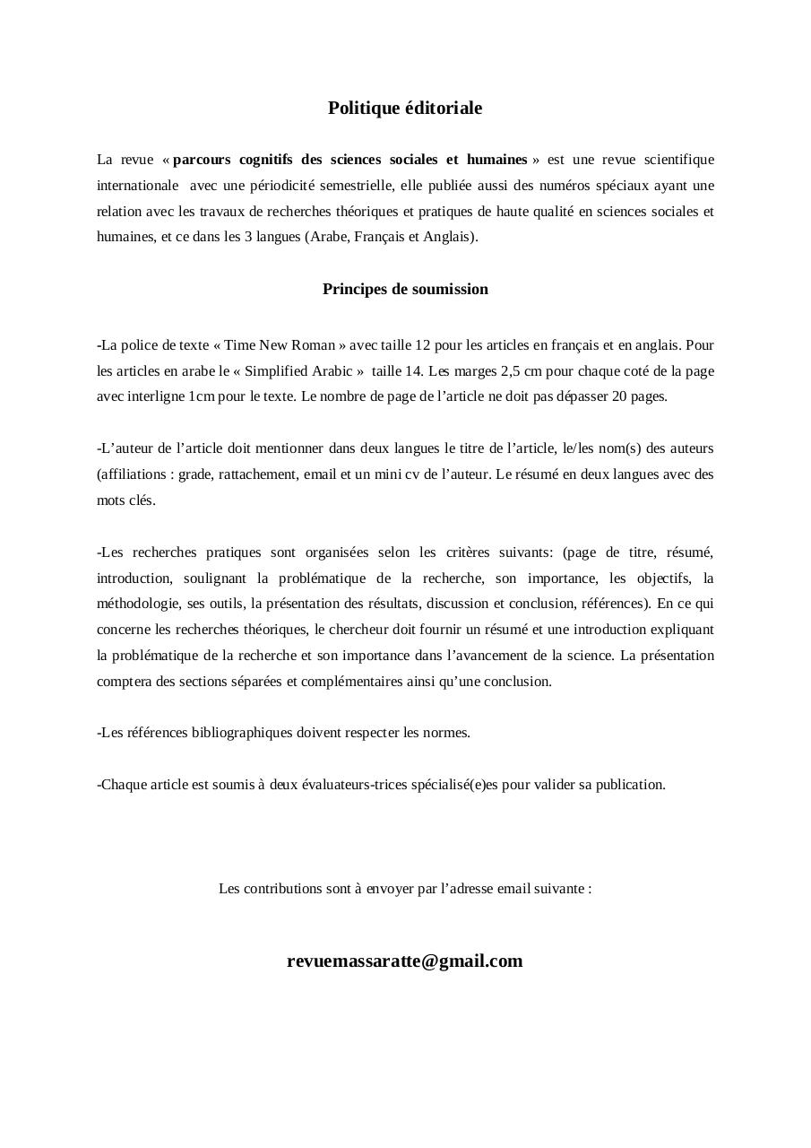 Aperçu du document num 09.pdf - page 3/4 num 09.pdf - page 3/4